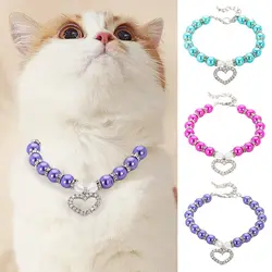 Sweet Imitation Pearl Cute Dog Necklace Pet Collar Accessories Jewelry Neck Chain For Small Dogs Large Dog Cats