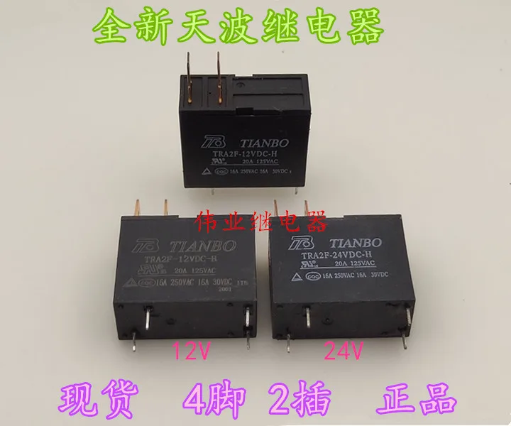 

TRA2F-12VDC-H 24VDC-H 4Pin 216A