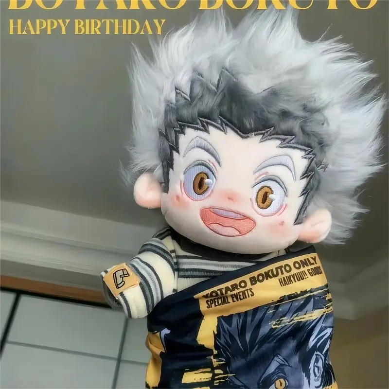 Haikyuu!! Kotaro Bokuto Cosplay Cartoon Naked Baby Cotton Doll Furry 20cm Bony Without Any Bones Maumet Ambitus Cute Puppet