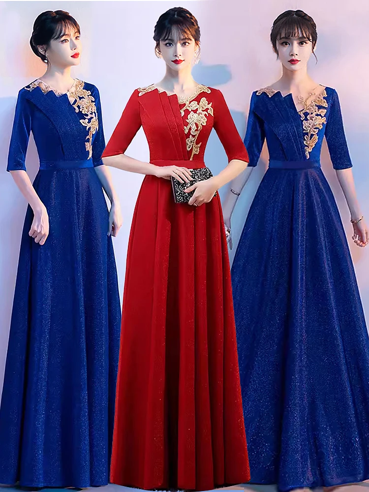 Adult Women's Long Skirt Velvet Performance Costume Red Stage Show Chorus Director's Dress Shiny Sequin Fabric Summer 2024