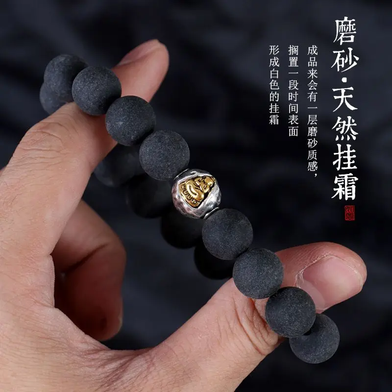 No Phase Bracelet Trendy Men Bracelet Buddha Beads Bracelet Tibetan Medicine Cypress Bodhi Seed Lucky Beads Hand Toy Beads