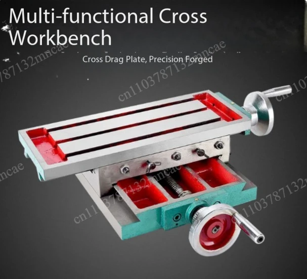 Platform Precision Cross Table Milling Machine Pallet Sliding Table 1PC 350X140MM Drilling Milling Machine