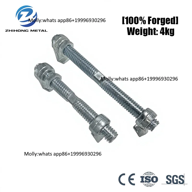 ISO Standard 380mm Container Bridge Fitting Clamps for Shipping Vessels