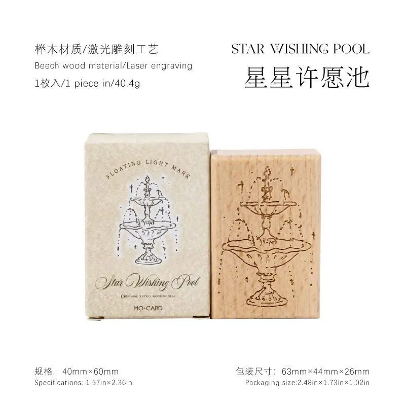 Fountain Candle Tableware Candle TablewarDesign Wooden Stamp DIY Craft Supplies Scrapbooking Material Stationery Seal for Hobby - view 6
