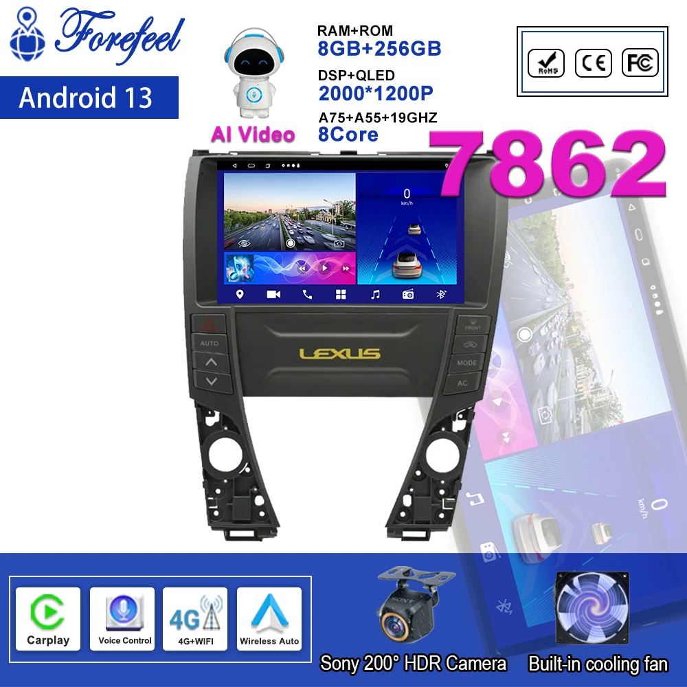 Android 13 For Lexus ES350 5 V XV40 2006 - 2012 Multimedia Stereo Auto Radio 5G DVD Navigation Player Car GPS Dash Cam Screen BT