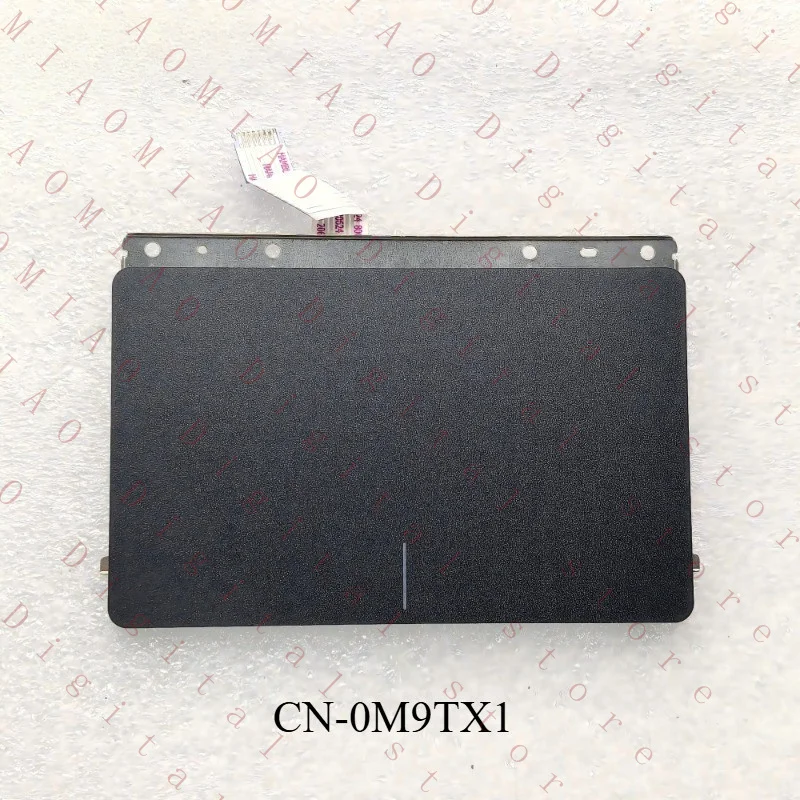 Apt New For Dell La…