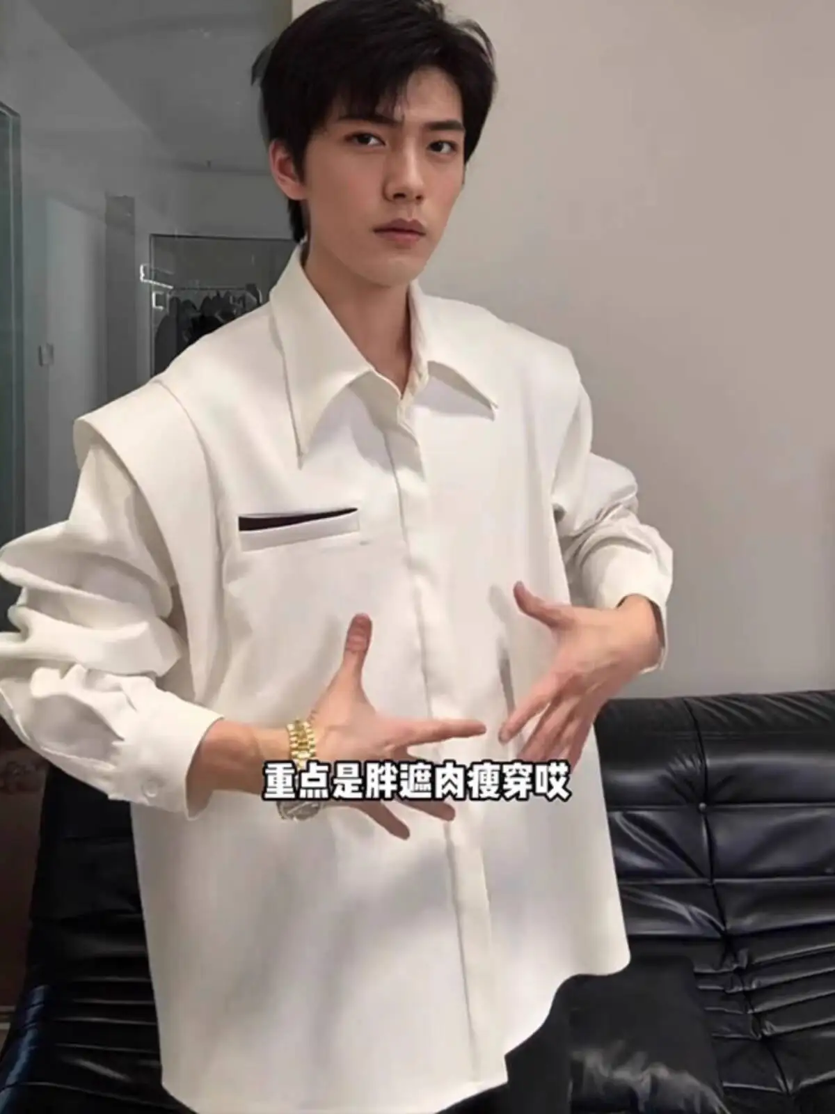 Men's Minimalist Fake Two-Piece Shirt - White Padded Shoulder, High-End Fashion, Korean Style Long-Sleeve, Trendy Designer Top
