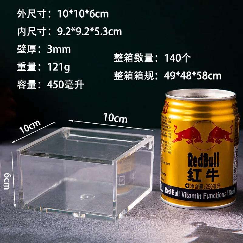 2PCS Clear Acrylic Boxes with Lids Display Square Cube Storage Organizer Containers for Wedding,Birthday,Jewelry,Cake,Candy