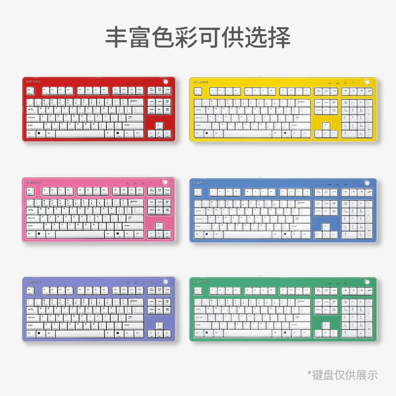 Cubierta de Color de repuesto de teclado de condensador estático REALFORCE R3