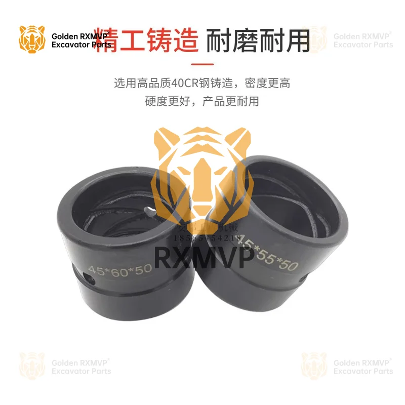 For  shaft sleeve excavator bucket shaft sleeve bucket pin sleeve bucket ear steel sleeve horse pull head sleeve 30-90 Excavator