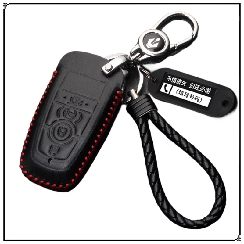 

For 23 Models F150SVTRAPTOR /Mustang Mach-E Key Cover Leather 17-18 Ford Mondeo Car Key Protection Bag New