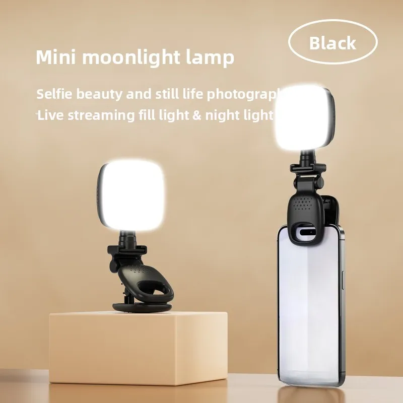 Luce di riempimento per telefono cellulare Clip Tofu Beauty Light Mini trasmissione in diretta Selfie Lighting Luce tascabile per foto Compatta