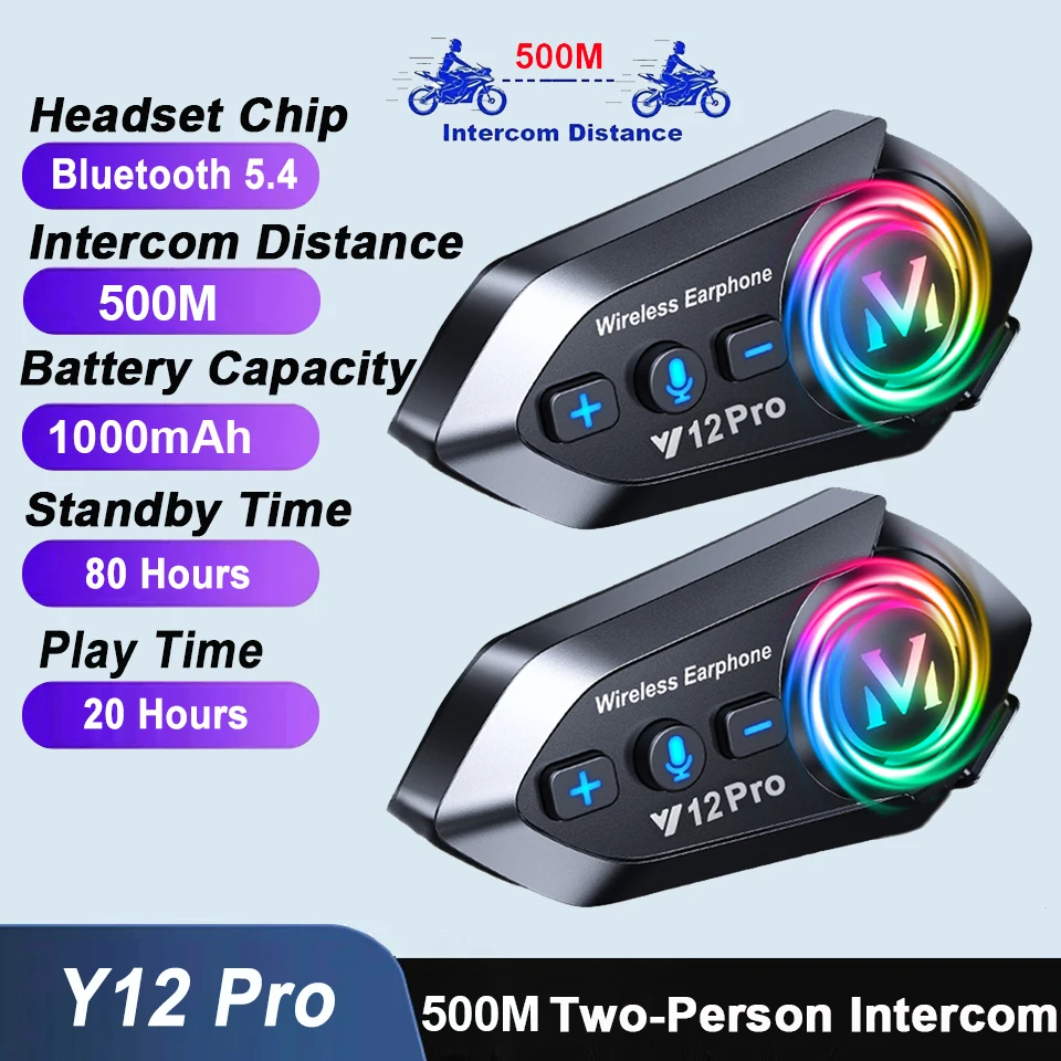 

1/2 шт. Y12 Pro Мотоциклетная Bluetooth-гарнитура 5.4 для шлема с функцией обмена музыкой, RGB-подсветкой, для 2 райдеров, интерком 500 м