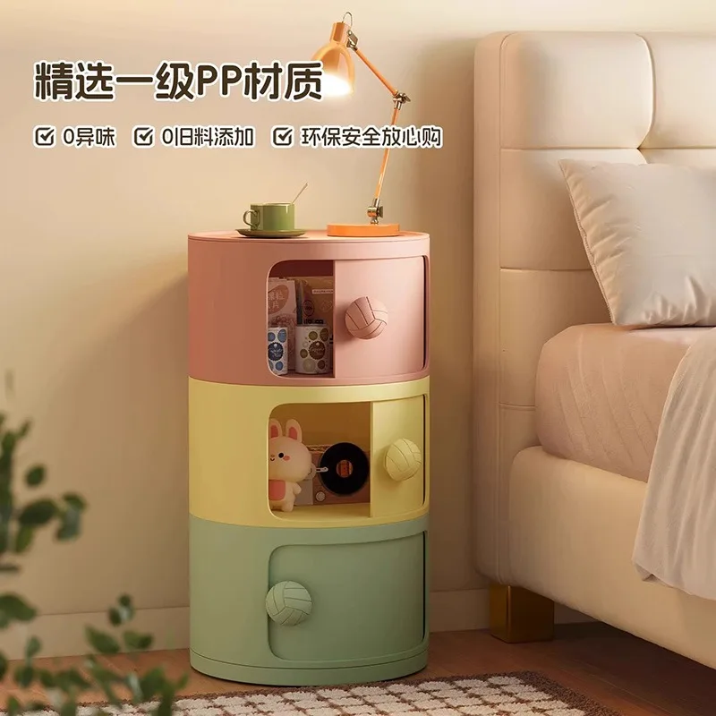 Bedside table Cream wind Children's free installation Creative storage Household bedroom Super narrow seam Multi-layer small she