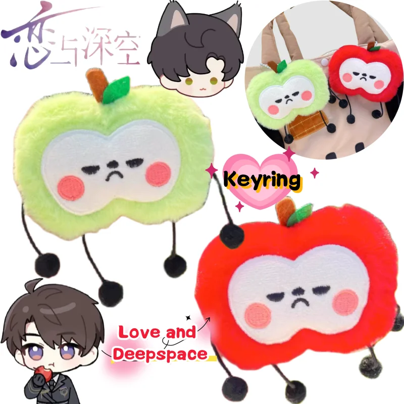 

Новый забавный кулон Love and Deepspace Caleb, креативная высококачественная милая кукла-якольчик, автомобильный брелок, студенческая школьная сумка, кулон, подарок