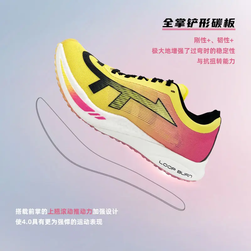 

Casual Tennis Shoes Mens Fashion Breathable Shock Absorption Walking Jogging Trainers Sports Running Casual Shoes