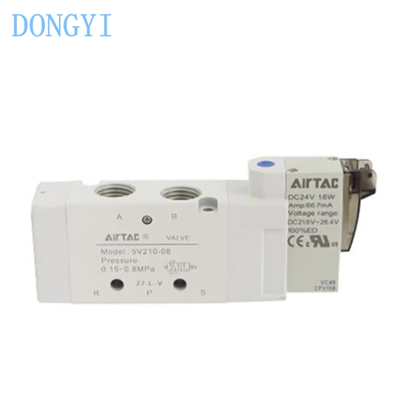 Solenoid Valve 5V 5…