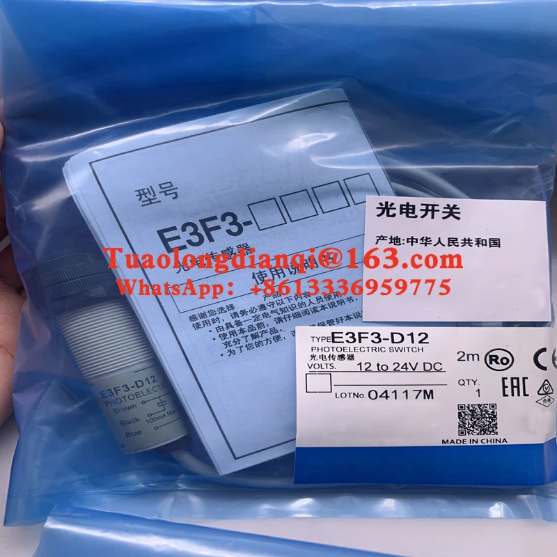 E3F3-D12 E3F3-D11 E3F3-D31 E3F3-D61 E3F3-D32 100% new original Photoelectric sensor in stock