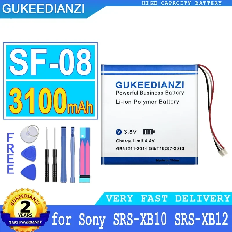 

3100mAh SF-08 запасная аккумуляторная батарея большой емкости для Sony SRS-XB10