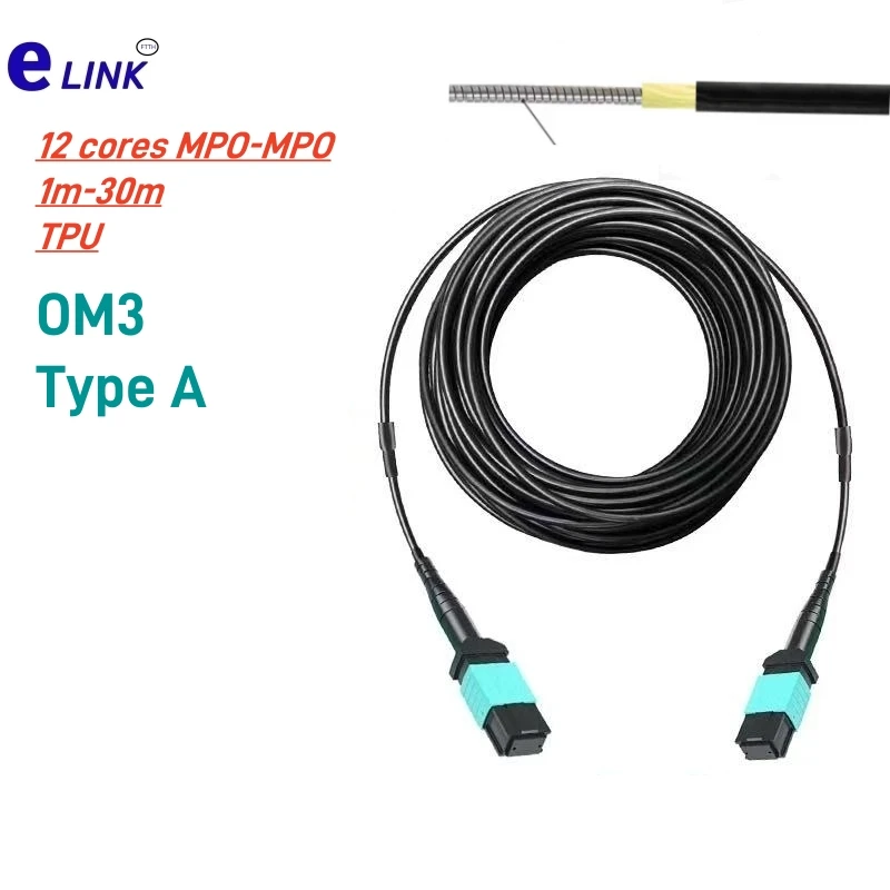 سلك تصحيح الألياف المدرعة 12 النوى OM3 بولي يوريثان MPO MTP نوع A 1-30 متر 20 متر 10 متر متعدد الأوضاع 12C 12 وصلة بصرية من الألياف أنثى ذكر خارجي