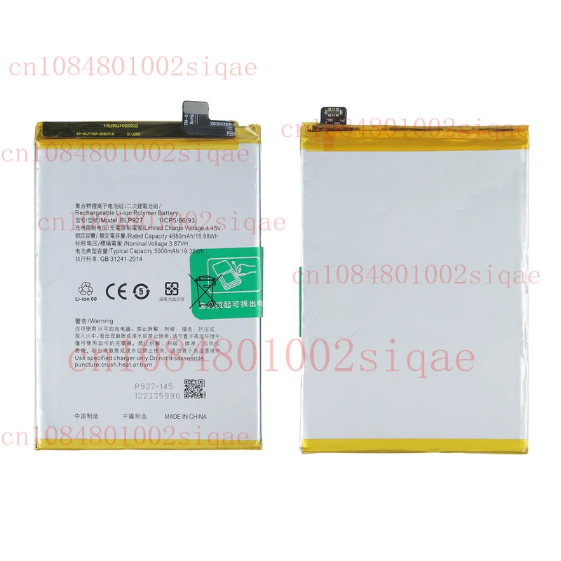 

Для OnePlus Nord CE 2 Lite 5G BLP927 4880 мАч Замена аккумулятора