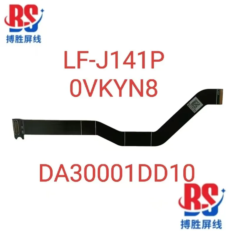 Foe Dell Xps 9310 9…