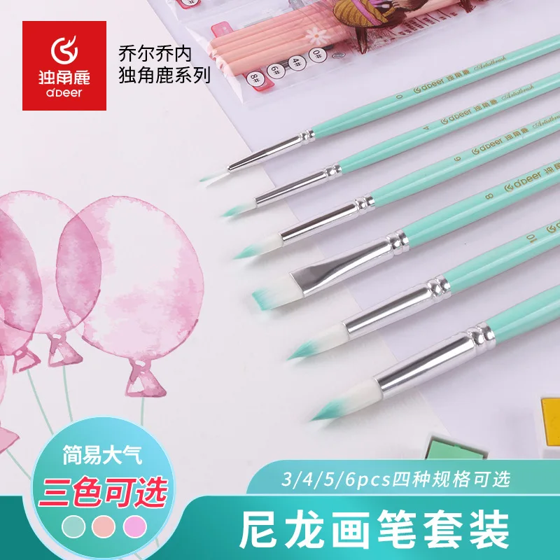 

Paint Pen Set Wooden Handle Watercolor Brush Pen Set Art Crafts Handmade Portable for Creating Illustrations