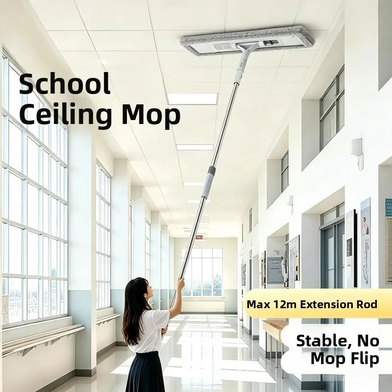 extended-length-ceiling-cleaning-tool-multi-functional-drying-and-wet-use-high-rise-2026-new-model-household-clea