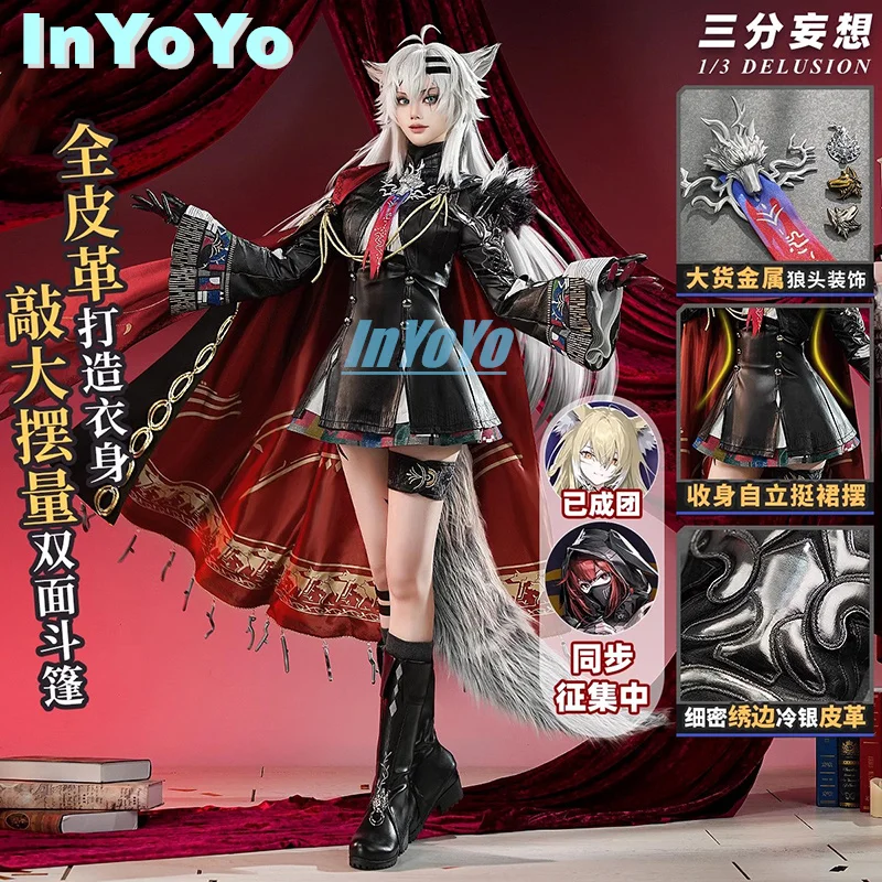 InYoYo Lappland the Decadenza Cosplay Arknights Costume Game Suit Uniform Dress Tail Ears Halloween Carnival Party Outfit Women