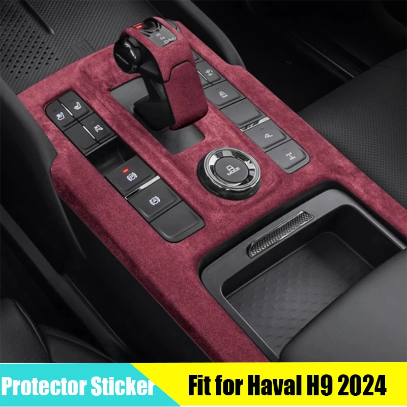 

Car Suede Central Control Panel Cover Suitable for GWM Haval H9 2024 2025 Modified Auto Decorative Trim Car Interior Accessories