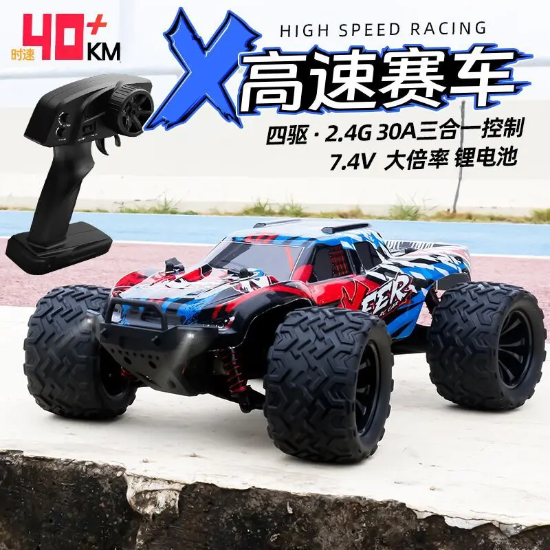 

Full Scale Remote Control Professional Rc Four-Wheel Drive Dual Motor All Terrain High-Speed Off-Road Climbing Drift Racing Car
