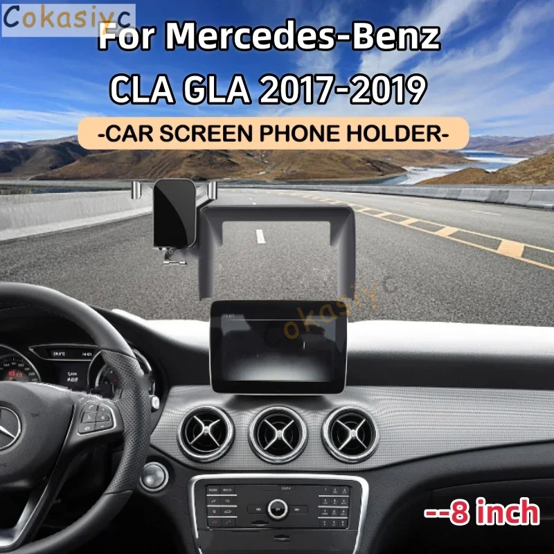 

Для Mercedes-Benz CLA GLA 2017-2019 автомобильный держатель для экрана телефона 8-дюймовый держатель для экрана гравитационная автомобильная подставка для телефона автомобильные аксессуары