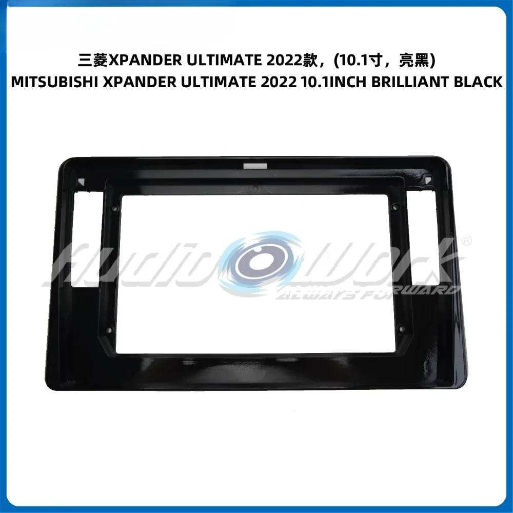 

For 2022 MITSUBISHI XPANDER ULTIMATE 10 Inch Car Radio Stereo GPS MP5 Android Player 2 Din Fascias Panel DashBoard Frame Cover