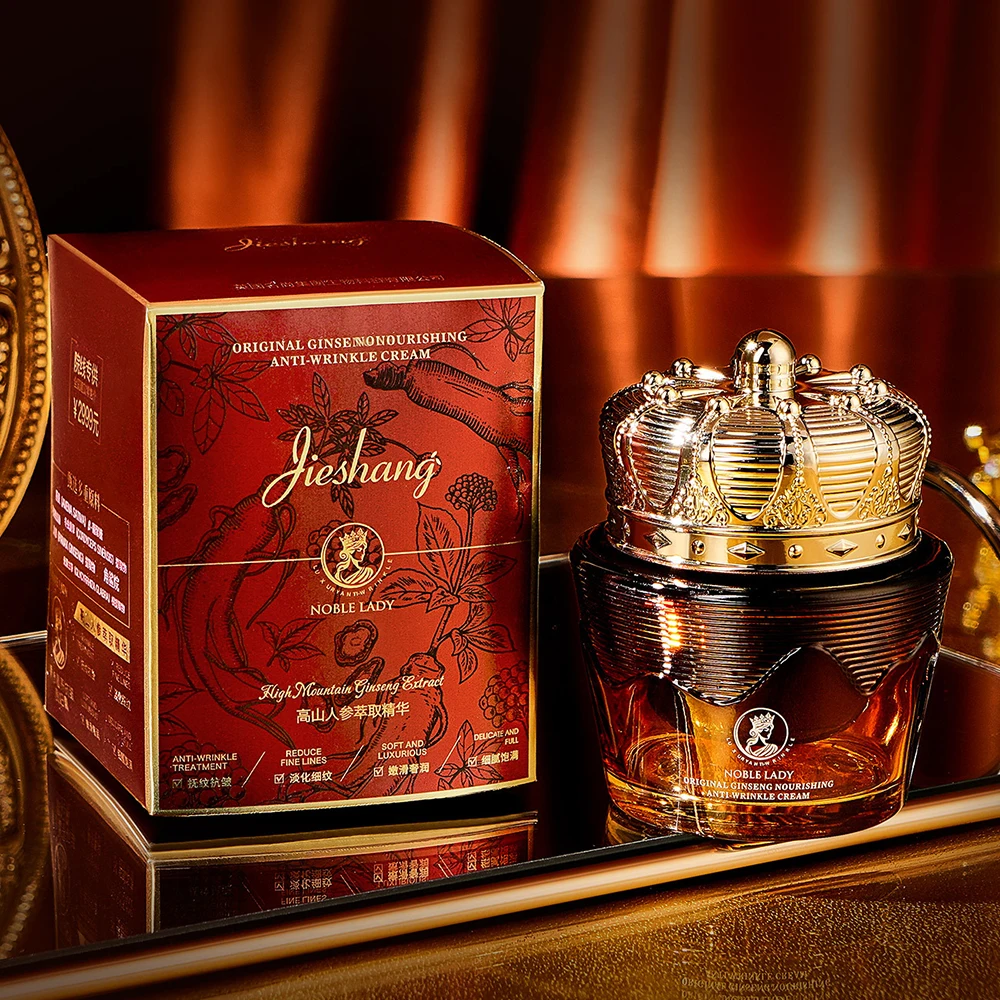 كريم الجينسنغ الفاخر المغذي لل - مراجعة Luxury Skincare Line وسعره