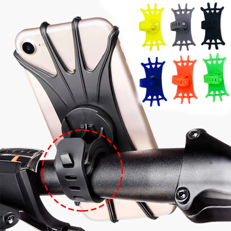 Silicone Bicycle Phone Holder Multi-functional Colourful Navigation Mount 360 Degree Rotatable Outdoor Cycling Accessories