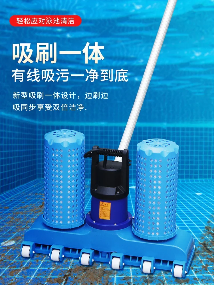 Swimming Pool Irrigation-Free Pool Cleaner Underwater Vacuum Cleaner Bottom Sludge with Filter