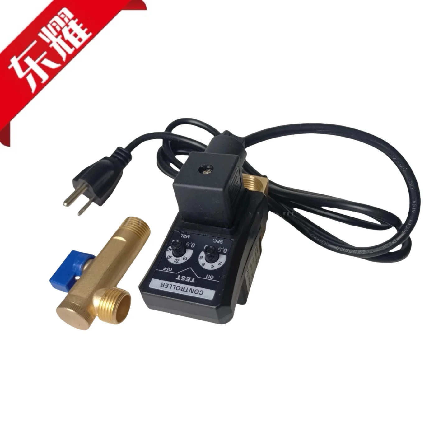 Adecuado para válvula de drenaje electrónica, válvula de drenaje, drenaje 88290010-023 88290010-699