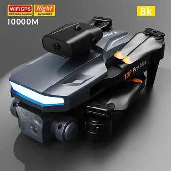 전문 브러시리스 GPS 광학 흐름 드론, 8K HD 트리플 카메라 포지셔닝 접이식 쿼드콥터 장난감 선물 장난감, P18