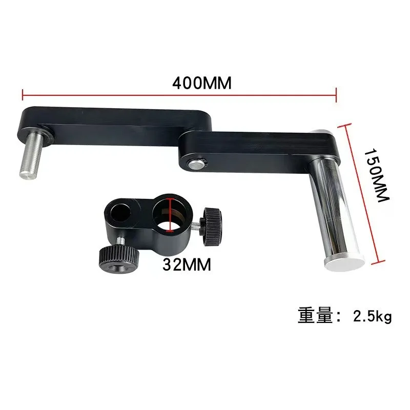 Single Arm Universal Microscope Boom Stand Adjustable Lift Stretch Bracket 50mm 76mm Diameter Stereo Microscope Support Holder