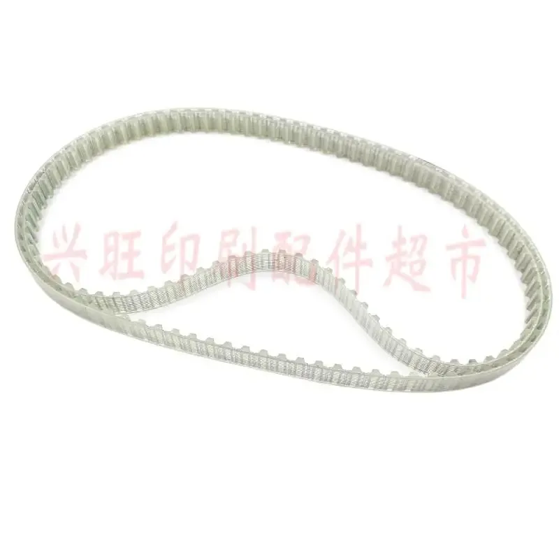 3 قطع لآلة الطباعة رولاند حزام بكرة الماء T10-840