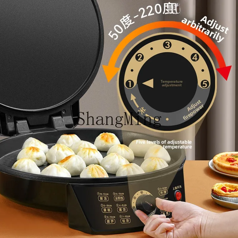 LXY teglia elettrica per uso domestico a temperatura regolabile per pancake grande e approfondito, teglia per pancake riscaldata a doppia faccia