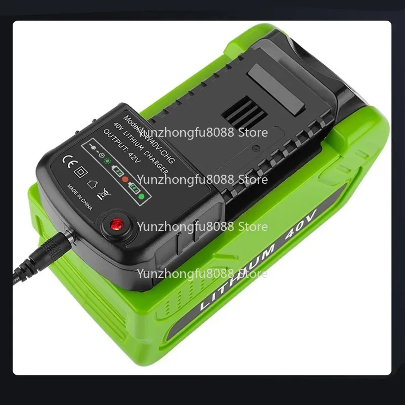 For Greenworks 40V1A Fast Charging Lawn Mower Garden Tool Charger High-Quality High Efficiency A0 Fireproof Short-Circuit Consum