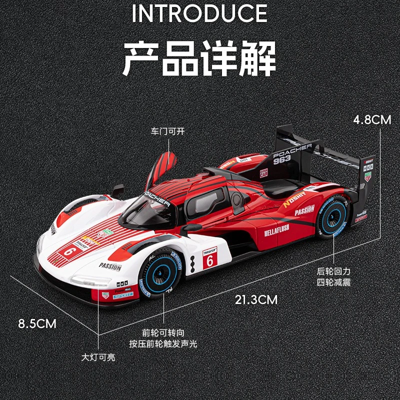 1:22 963 Metalowy Model Samochodu Wyścigowego, Zabawka, Odlewany Metal, Dźwięk, Światło, Napęd Pull-Back, Miniaturowy Samochód, Prezent dla Chłopca na Boże Narodzenie