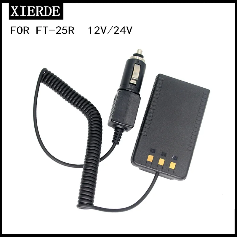 XIERDE For Yaesu FT-25R FT-65R Radio Battery Eliminator 12V Electricity Supplied by Car Cigarette Lighter Cigarette Lighter