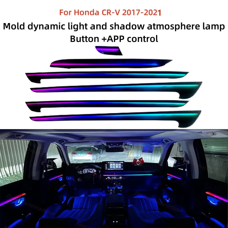 64 Color Symphony Car LED Ambient Lights For Honda CRV 2017-2021 Dynamic Ligting Kit Door Panel Trim Decoration Atmosphere Lamp