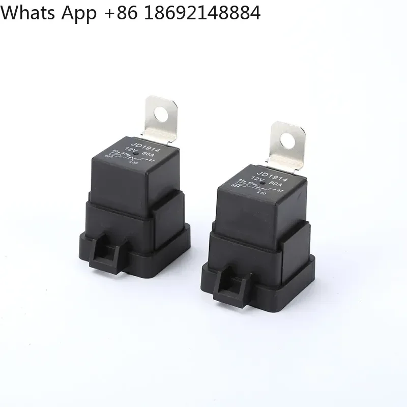 80A V7 Waterproof Integrated Relay for Automobile and Motorcycle with 4-Pin and 5-Pin Connectors 4-Prong 5-Prong