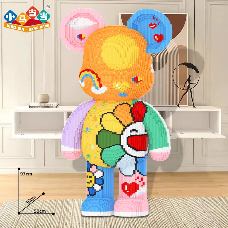 موضة الدب الكبير ماجيك بنة ملونة الدب نموذج تجميعها الطوب ثلاثية الأبعاد لتقوم بها بنفسك لعبة الديكور للأطفال هدية الكريسماس #2