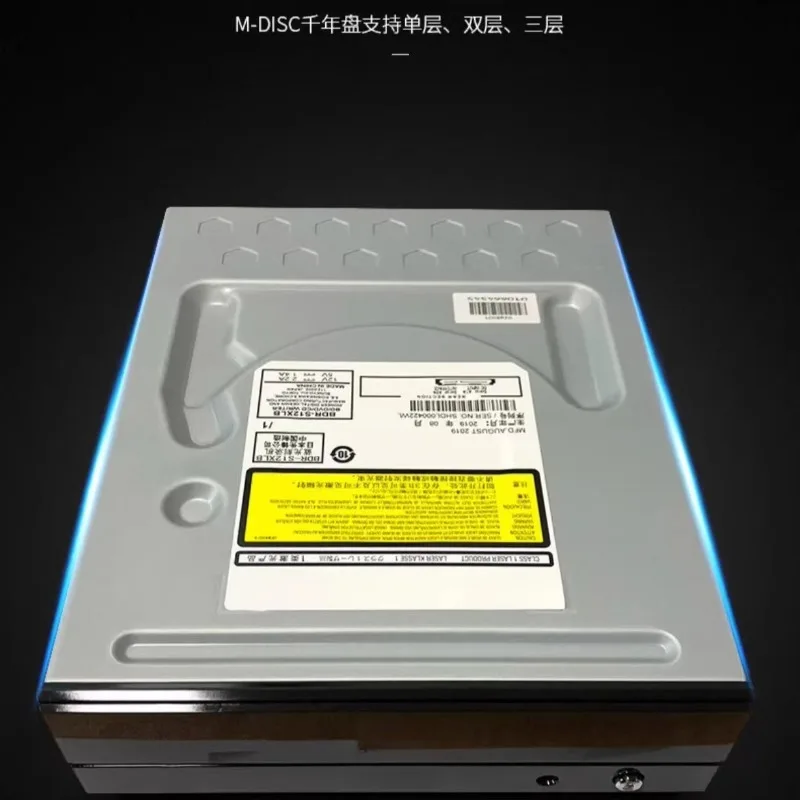 Desktop Internal Blu-ray Drive, SATA Optical Disc Writer, DVD CD Burner Rewriter for PC Computer