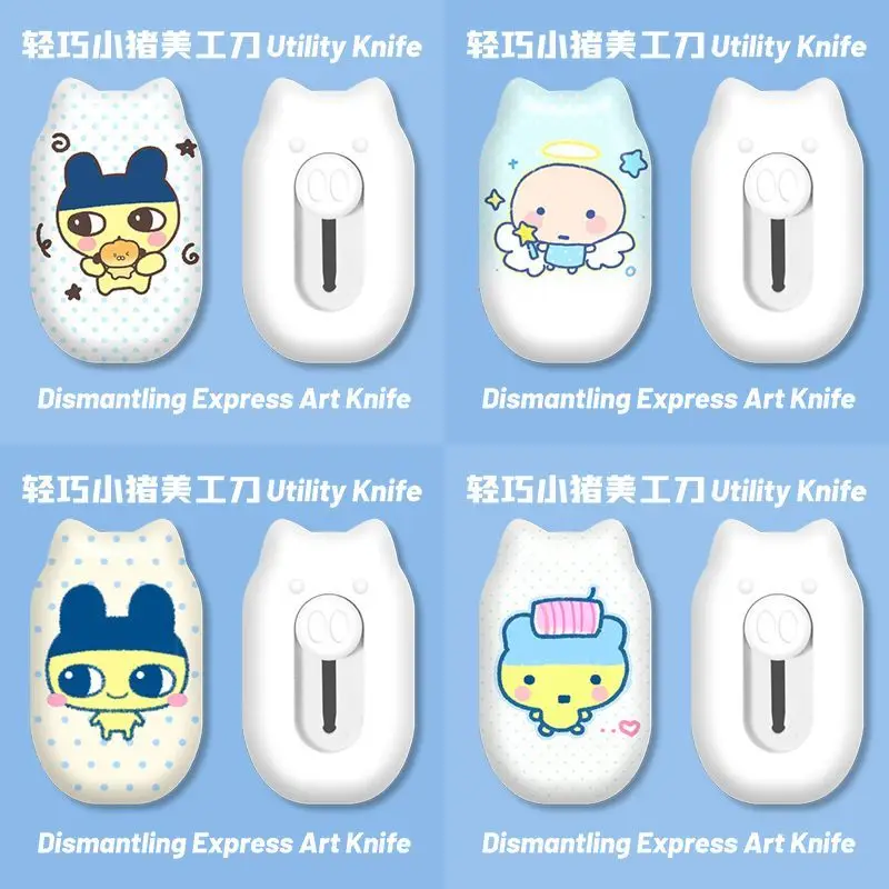 Mini Cute Cartoon Utility Knife Retractable Box Opener, Sharp Parcel Unboxing Craft Paper Cutter Office Stationery view 5