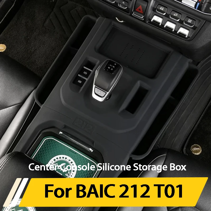 For BAIC 212 T01 2025 2026 Central Control Silicone Storage Box Wireless Charging Silicone Pad Protector Car Accessories